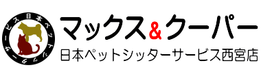 SAMPLE COMPANY